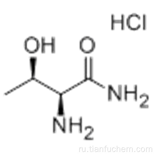 Бутанамид, 2-амино-3-гидрокси-, гидрохлорид CAS 33209-01-7